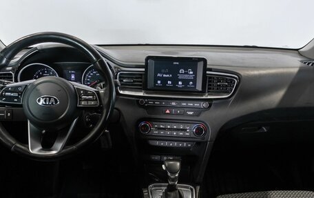 KIA cee'd III, 2018 год, 1 455 400 рублей, 6 фотография