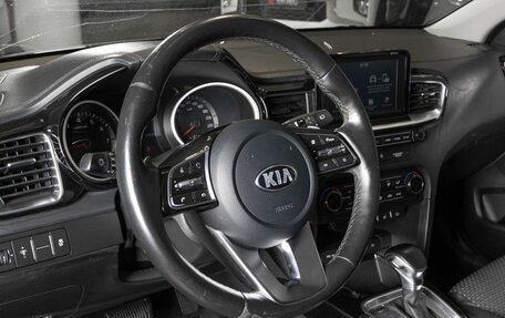 KIA cee'd III, 2018 год, 1 455 400 рублей, 5 фотография