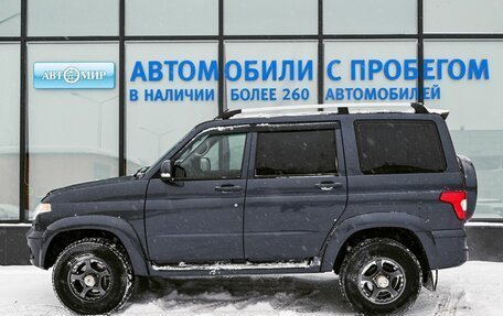 ЛуАЗ Patriot, 2021 год, 1 829 000 рублей, 2 фотография