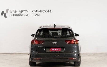 KIA cee'd III, 2018 год, 1 455 400 рублей, 4 фотография
