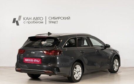 KIA cee'd III, 2018 год, 1 455 400 рублей, 3 фотография