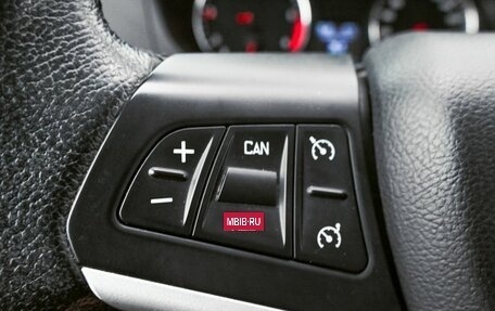 ЛуАЗ Patriot, 2021 год, 1 829 000 рублей, 13 фотография