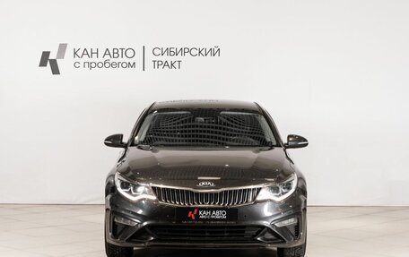 KIA Optima IV, 2018 год, 1 590 000 рублей, 2 фотография