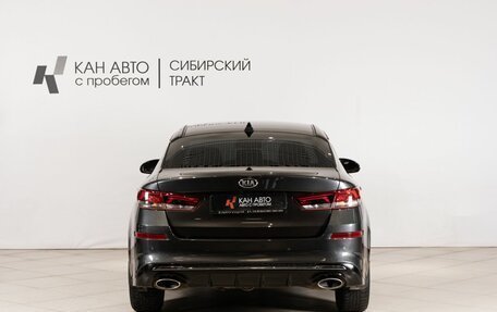 KIA Optima IV, 2018 год, 1 590 000 рублей, 4 фотография