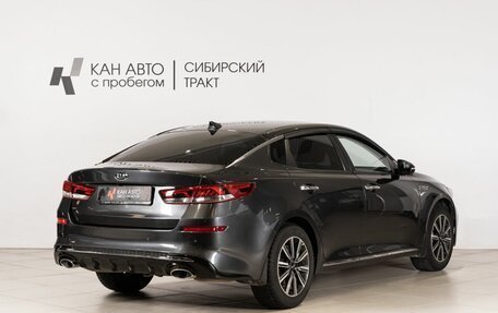 KIA Optima IV, 2018 год, 1 590 000 рублей, 3 фотография