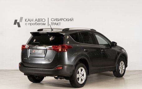 Toyota RAV4, 2013 год, 2 100 000 рублей, 3 фотография