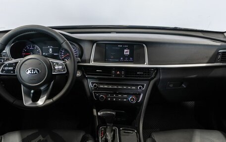 KIA Optima IV, 2018 год, 1 590 000 рублей, 6 фотография