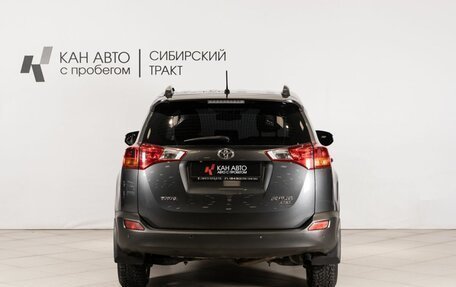 Toyota RAV4, 2013 год, 2 100 000 рублей, 4 фотография