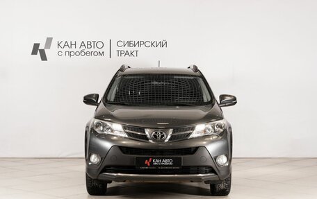 Toyota RAV4, 2013 год, 2 100 000 рублей, 2 фотография