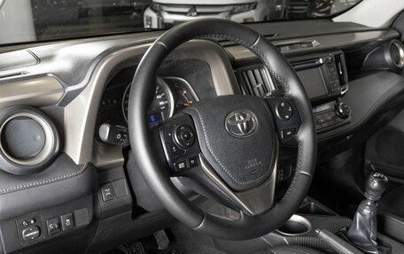 Toyota RAV4, 2013 год, 2 100 000 рублей, 5 фотография