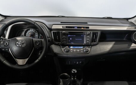 Toyota RAV4, 2013 год, 2 100 000 рублей, 6 фотография