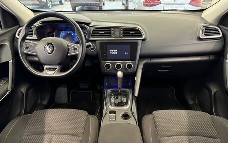 Renault Kadjar I рестайлинг, 2020 год, 2 200 000 рублей, 12 фотография