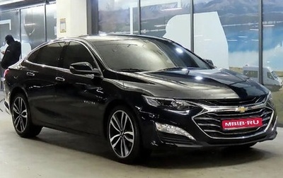 Chevrolet Malibu IX, 2022 год, 1 210 013 рублей, 1 фотография