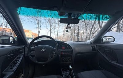 Hyundai Elantra III, 2008 год, 420 000 рублей, 1 фотография