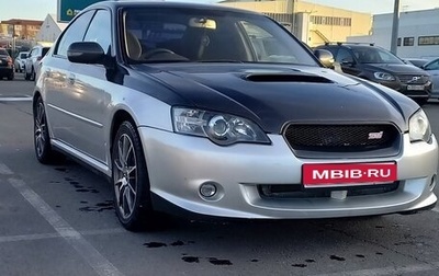Subaru Legacy IV, 2004 год, 685 000 рублей, 1 фотография