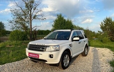 Land Rover Freelander II рестайлинг 2, 2011 год, 1 240 000 рублей, 1 фотография