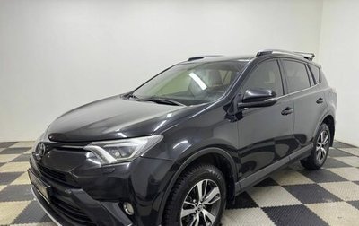 Toyota RAV4, 2015 год, 1 860 000 рублей, 1 фотография