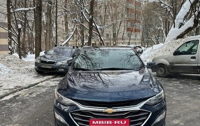 Chevrolet Malibu IX, 2022 год, 1 900 000 рублей, 1 фотография