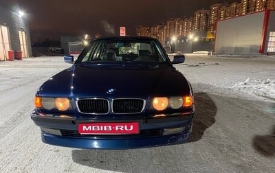 BMW 7 серия, 1998 год, 650 000 рублей, 1 фотография