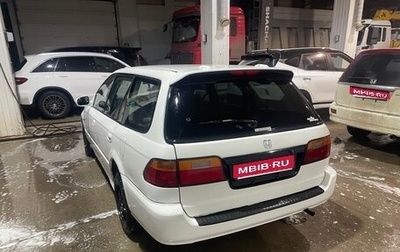 Honda Partner I, 1999 год, 210 000 рублей, 1 фотография