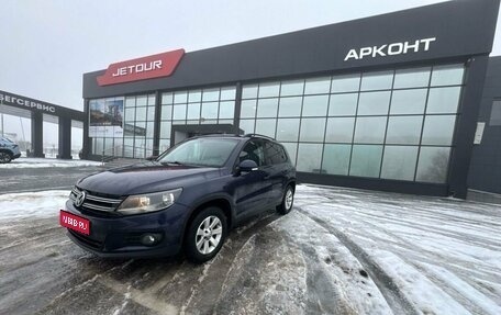 Volkswagen Tiguan I, 2012 год, 1 199 000 рублей, 1 фотография