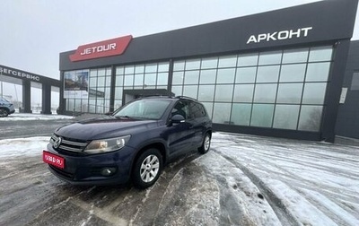 Volkswagen Tiguan I, 2012 год, 1 199 000 рублей, 1 фотография