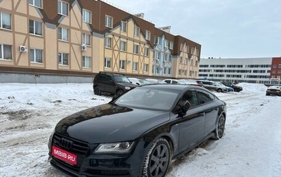 Audi A7, 2012 год, 1 650 000 рублей, 1 фотография