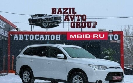Mitsubishi Outlander III рестайлинг 3, 2014 год, 1 450 000 рублей, 1 фотография