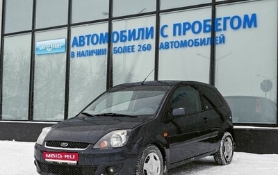 Ford Fiesta, 2007 год, 499 000 рублей, 1 фотография