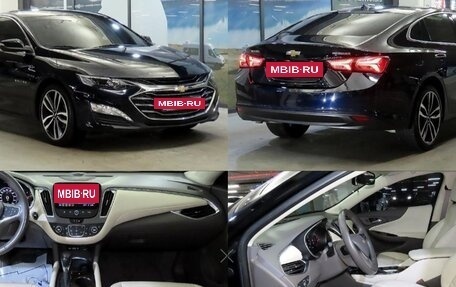 Chevrolet Malibu IX, 2022 год, 1 210 013 рублей, 15 фотография