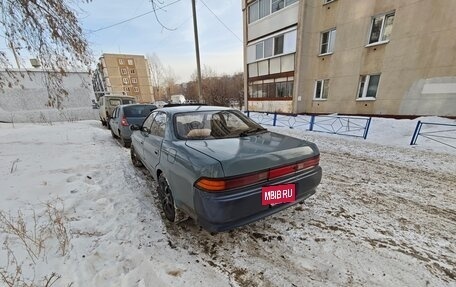 Toyota Mark II VIII (X100), 1996 год, 500 000 рублей, 4 фотография