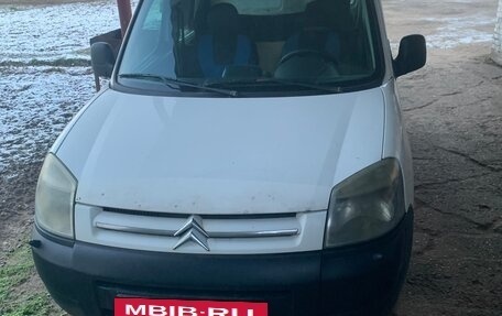 Citroen Berlingo II рестайлинг, 2003 год, 249 000 рублей, 5 фотография