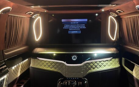 Mercedes-Benz V-Класс, 2017 год, 7 650 000 рублей, 17 фотография