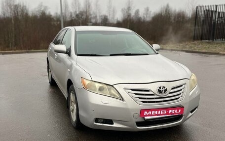 Toyota Camry, 2008 год, 799 000 рублей, 15 фотография