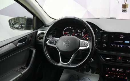 Volkswagen Polo VI (EU Market), 2020 год, 1 410 000 рублей, 20 фотография