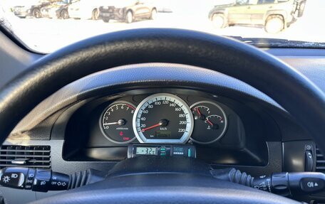 Ravon Gentra, 2015 год, 599 000 рублей, 8 фотография