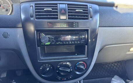 Ravon Gentra, 2015 год, 599 000 рублей, 7 фотография