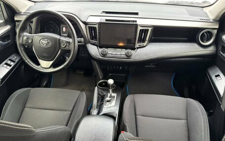 Toyota RAV4, 2015 год, 1 860 000 рублей, 10 фотография