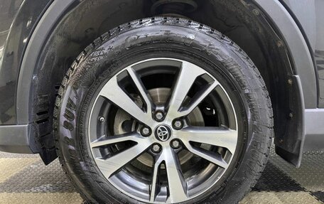 Toyota RAV4, 2015 год, 1 860 000 рублей, 12 фотография