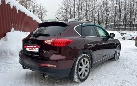 Infiniti QX50 I рестайлинг, 2013 год, 1 630 000 рублей, 4 фотография