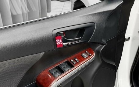 Toyota Camry, 2014 год, 1 659 000 рублей, 16 фотография