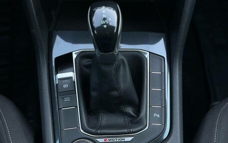 Volkswagen Tiguan II, 2021 год, 3 270 000 рублей, 15 фотография