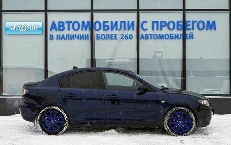 Mazda 3, 2008 год, 599 000 рублей, 6 фотография