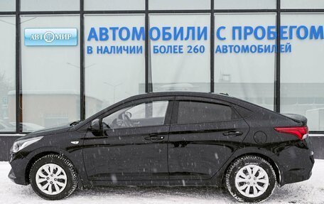 Hyundai Solaris II рестайлинг, 2018 год, 1 199 000 рублей, 2 фотография