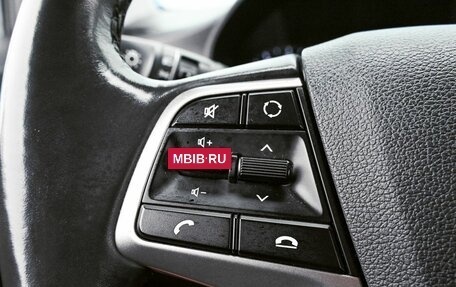 Hyundai Solaris II рестайлинг, 2018 год, 1 199 000 рублей, 11 фотография