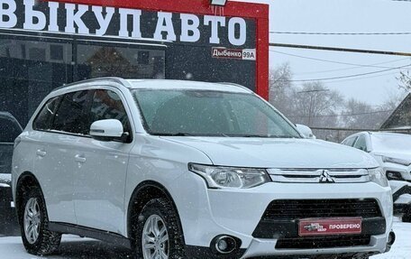 Mitsubishi Outlander III рестайлинг 3, 2014 год, 1 450 000 рублей, 2 фотография