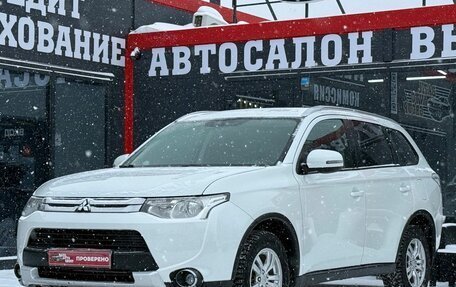 Mitsubishi Outlander III рестайлинг 3, 2014 год, 1 450 000 рублей, 6 фотография