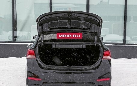 Hyundai Solaris II рестайлинг, 2018 год, 1 199 000 рублей, 18 фотография