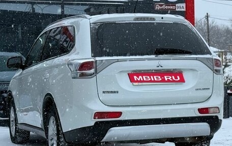 Mitsubishi Outlander III рестайлинг 3, 2014 год, 1 450 000 рублей, 9 фотография