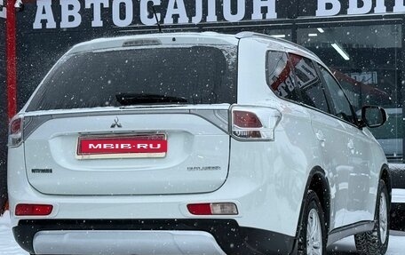Mitsubishi Outlander III рестайлинг 3, 2014 год, 1 450 000 рублей, 11 фотография